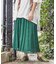【チャイハネ】フレイアパンツ