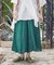 【チャイハネ】フレイアパンツ