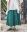 【チャイハネ】フレイアパンツ