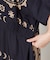 【チャイハネ】サンムーンワンピース