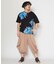 【チャイハネ】ドレメンメンズパンツ