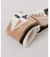 【チャイハネ】ノマディストール《NOMADY》