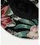 【チャイハネ】フラリＨＡＴ