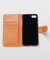 【チャイハネ】[iPhone7/8/SE(第二世代）]タビベラ手帳型スマホケース