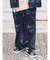【チャイハネ】セイザメンズパンツ