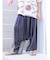 【チャイハネ】アナンダサルエルパンツ