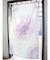 【チャイハネ】ミワクノカーテン１７８ｃｍ