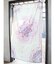 【チャイハネ】ミワクノカーテン１７８ｃｍ