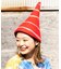 【チャイハネ】【サウナハット】トンガリフェルトＨＡＴ