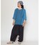 【チャイハネ】カダルサルエルパンツ