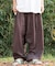 【チャイハネ】カダルサルエルパンツ
