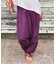 【チャイハネ】カダルサルエルパンツ