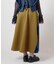 【チャイハネ】マロンナスカート