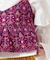 【チャイハネ】ブライド刺繍キャミソール