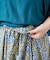 【チャイハネ】アログレロングスカート