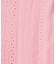 【チャイハネ】ハルラパパンツ