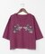 【チャイハネ】ラオリャン刺繍Tシャツ
