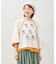 【チャイハネ】ペティナ刺繍トップス