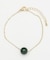 【チャイハネ】翡翠玉ブレスレット