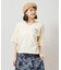 【チャイハネ】テサニＴシャツ