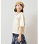 【チャイハネ】テサニＴシャツ