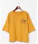【チャイハネ】テサニＴシャツ