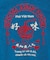 【チャイハネ】テサニメンズTシャツ