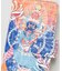 【チャイハネ】[iPhoneSE]パタラカ手帳型スマホケース