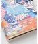 【チャイハネ】[iPhoneSE]パタラカ手帳型スマホケース