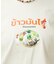 【チャイハネ】エスマンガイメンズTシャツ