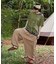 【チャイハネ】コップンサルエルメンズパンツ