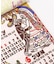 【チャイハネ】【2027年カレンダー】ＣＡＬＡＶＥＲＡ