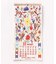 【チャイハネ】【2027年カレンダー】ＷＯＲＬＤ　ＦＬＯＷＥＲ