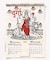 【チャイハネ】【2027年カレンダー】THE FESTIVE GODS