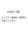 ハイウエストテーパードパンツ
