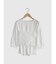 Tulle fringe bustier×cutsewn set