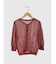 Openwork knit cardigan