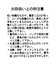 チュールカフスワンピース