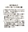 シフォンボレロワンピース