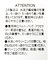 甘編みラメフレンチサマーニット