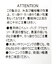 甘編みラメフレンチサマーニット