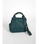チャーム付きフェイクレザー2wayバッグ（peacock green）