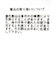 タフタ切替ニットロングワンピース