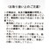 タフタ切替ニットロングワンピース