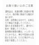 ケープハイネックニットアンサンブル