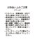 ドレープタイレイヤードブラウス