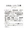ドレープタイレイヤードブラウス
