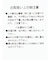 ウエストリボンワンピース