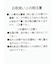 ウエストリボンワンピース