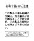 【諏訪】キャミソールベアドレス